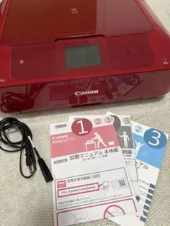 CanonインクジェットプリンターMG7730メンテ品 - メルカリ