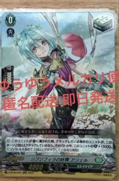 Item thumbnail for item 1665de69-8099-4e43-9694-72bef7a6c7d0