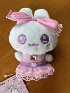 やさうさちゃん　アイドルマスコット　ソユー限定　ぬいぐるみ　ピンク♡