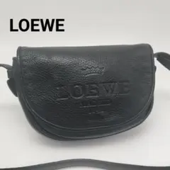 極美品✨ロエベ　ショルダーバッグ　レザー　ブラック　黒