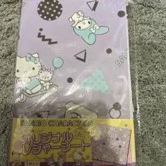 サンリオオリジナルレジャーシート非売品60×60 新品送料税込のサムネイル