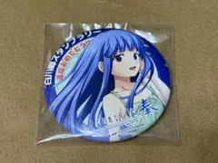 2025年最新】白川郷スタンプラリーの人気アイテム - メルカリ