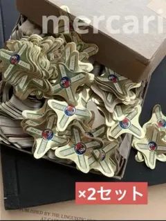 まめ様 リクエスト 6点 まとめ商品