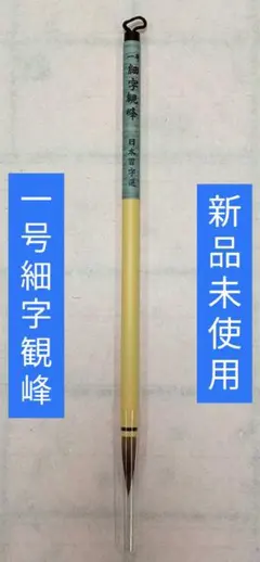 Item thumbnail for item 1f44050d-10c7-46f0-8507-11d967c72a99