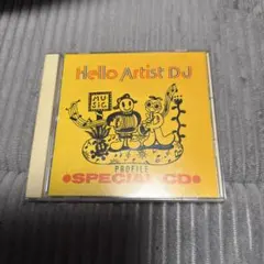2026年最新】hello artist djの人気アイテム - メルカリ