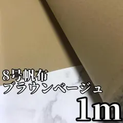 えふ様 リクエスト 3点 まとめ商品