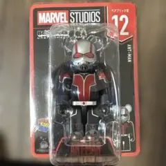 MARVEL STUDIOS BE@RBRICK 12ANT-MANハッピーくじ