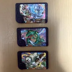 ポケモンフレンダ 　スーパートレジャー　3枚セット