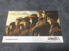 cookpad studio ポストカード リヴァイ 進撃の巨人