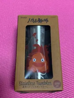 FF14 《新品 未開封》 タイトー限定 蓋つきドリンクカップ ナマズオ