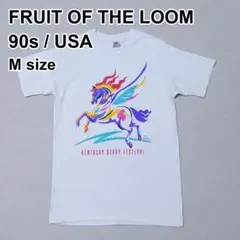 90s USA製 ケンタッキーダービーフェスティバル ペガサスT M