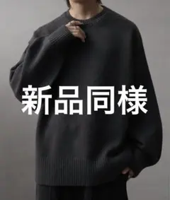 welise 二重襟クルーネックニット