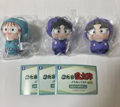 忍たま乱太郎　ぷちぬいぐるみvol.1 久々知兵助　竹谷八左ヱ門　猪名寺乱太郎