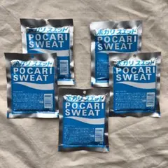 ◆ポカリスエット 粉末 1リットル用×5個