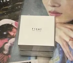 2026年最新】志尊淳の人気アイテム - メルカリ