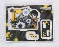 Item thumbnail for item 9ea35f72-780d-466b-b9d7-bda47d55ca71