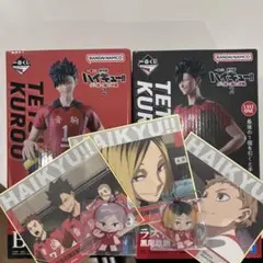 お値段注目！！ハイキュー1番くじ黒尾さんラストワンセット(おまけ付き)