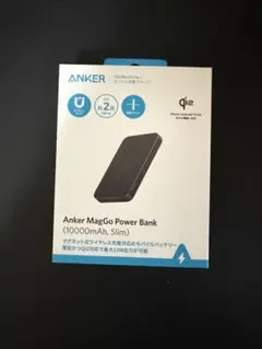 Anker MagGo Power Bank 10000mAh スリム