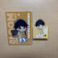 小野寺宝 山下幸輝 ステッカー アクキー2点セット - メルカリ