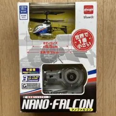 Item thumbnail for item 9f906260-599e-4804-96fa-ddfefb9595c0