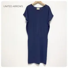 美品 UNITED ARROWS ネイビー Vネック 半袖 ワンピース