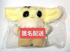 STAR WARS グローグー ふわふわマスコットポーチ マスコットチャーム