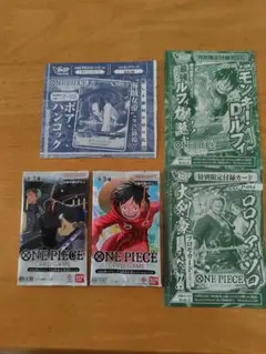 2024年、2025年Vジャンプ10月特大号スペシャルパック Vジャンプ付録3枚