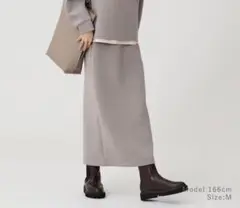 PLST ライトバルーンナロースカート
