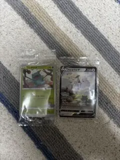 ポケモンカードゲーム　プロモセット　アルセウスV イラストレーションコンテスト