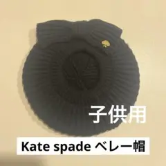 Item thumbnail for item beaba663-cac5-4392-a576-ab23c20e9e34