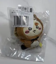 ちいかわ たぬきだもんくじ シーサー