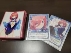 五等分の花嫁 中野三玖 水着 同人スリーブ 59枚セット＋おまけカード2枚
