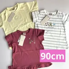 新品☆petit main ☆ 半袖Tシャツ 3枚 セット90cm