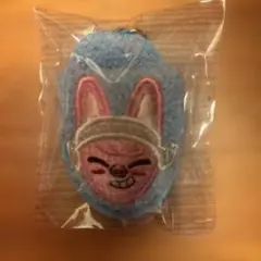 Stray Kids スキズ　サウナ　スリッパキーホルダー チャンビン