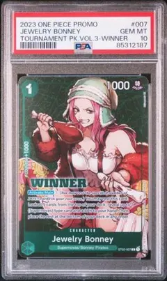 Item thumbnail for item 22c9ad2a-22be-4dc9-a8b9-2de9120bfbf4