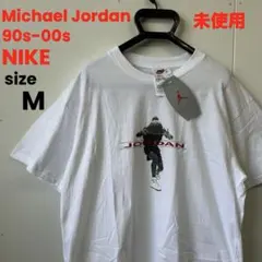 90s-00s NIKE ナイキ マイケルジョーダン Tシャツ デッドストック
