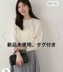 proportion body dressing