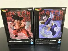 ドラゴンボール MATCH MAKERS 孫悟空 ベジータ 2体セット