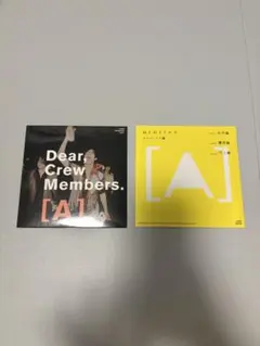 ［Alexandros］ファンクラブ限定 CD
