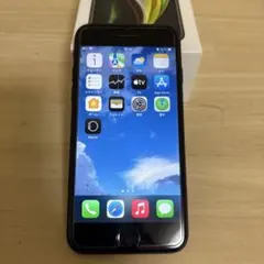 Apple iPhone SE (第2世代) ブラック
