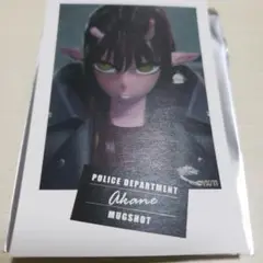 ミルキーサブウェイ マグショット アカネ