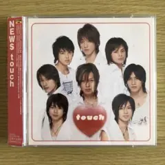 NEWS touch アルバム　未開封　CD DVD 初回生産限定盤 2025年最新】news touch アルバムの人気アイテム - メルカリ