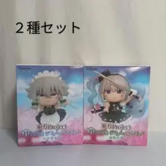 プライズ品／東方Project ゆっくり風デフォルメフィギュア／２種セット