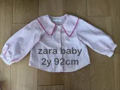 Item thumbnail for item f15eb76d-61c3-4b40-a918-724b110215a6