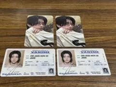 ENHYPEN THE SIN : VANISH トレカセット ジェイク