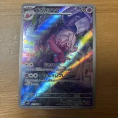 Ｎkoh様 リクエスト 8点 まとめ商品
