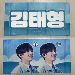 BTS キムテヒョン テテ V スローガンセット ポストカード