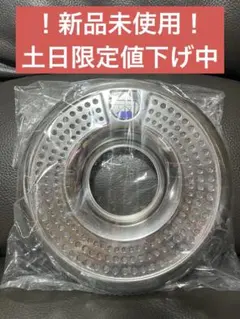 特大❣️【高品質】ピンクアゼツライト ハート型 台座付き♡新入荷