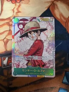 ワンピースカード　ルフィ　OP13-118 シークレットパラレル