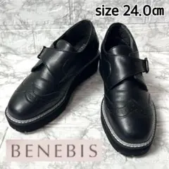 【極美品】BENEBIS ウイングチップモンクストラップシューズ 厚底 24cmのサムネイル